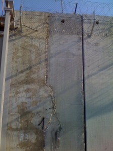 Apartheid Wall